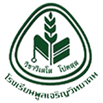 School Logo
